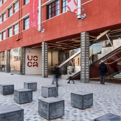 UCCA Centre for Contemporary Art é acusado de atrasar salários por seis meses