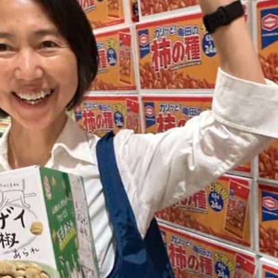 Nutricionista japonesa revela 6 alimentos de longevidade imperdíveis no Costco