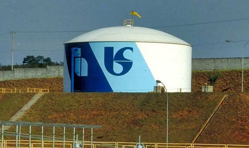 Sabesp (Foto: Divulgação)