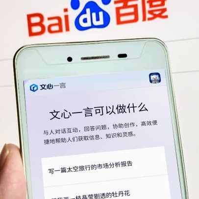 Baidu intensifica uso de inteligência artificial para competir com rivais no mercado de busca