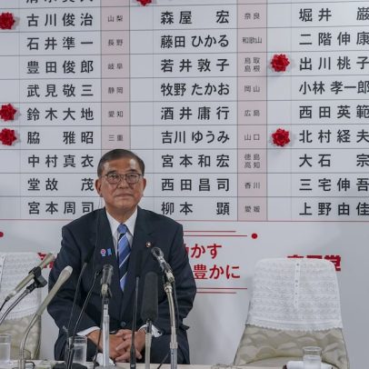 Iene se valoriza após resultados inesperados nas eleições do Japão