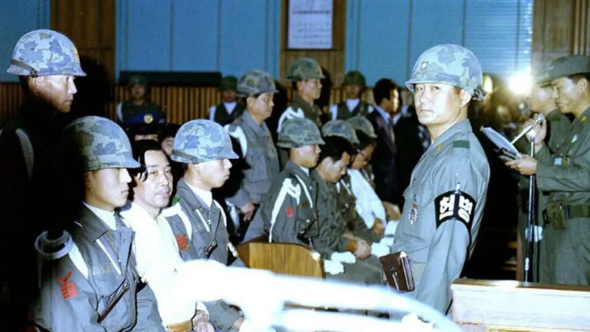 Relatório de notícias de 1979 sobre o assassinato do presidente Park Chung-hee (Foto: National Archives of Korea)