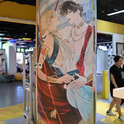 Repressão à literatura erótica online limita expressão da comunidade LGBTQ na China