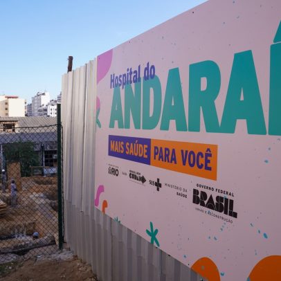 Hospital do Andaraí em reforma ampliará leitos para atender mais pacientes até 2026