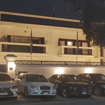 Homem é detido na Índia por operar embaixada falsa e enganar autoridades