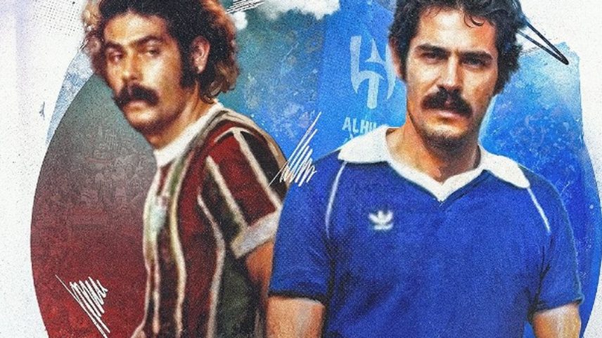 Clube saudita lembrou de jogadores que vestiram as duas camisas (Foto: Reprodução)