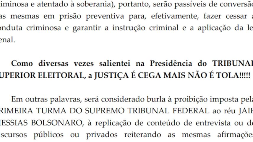 A Justiça é cega, mas não é tola (Foto: Reprodução/STF)