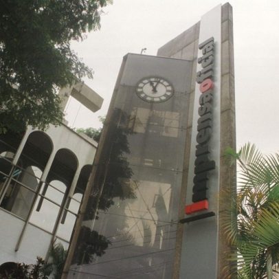 Cyrela adquire prédio histórico da Imprensa Oficial de SP por R$ 150 milhões