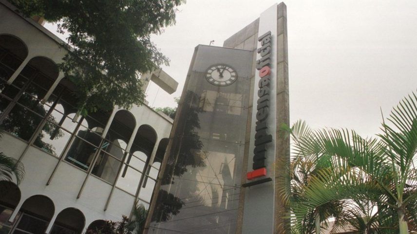 Antigo prédio da Imprensa Oficial de SP, na Mooca (Foto: Reprodução/Prodesp)