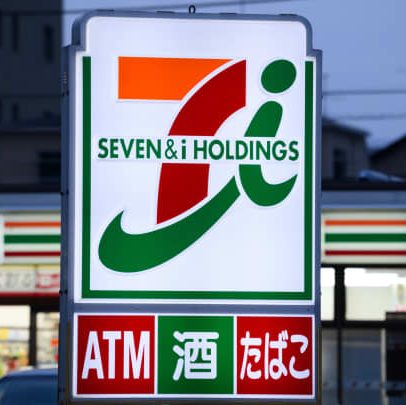 Negociações da Seven & i são suspensas após desistência de compra de US$ 47 bilhões