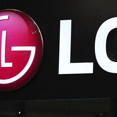 LG Energy Solution fecha contrato de fornecimento de baterias de US$ 4,3 bilhões