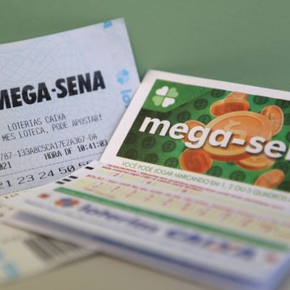 Rendimento mensal de R$ 52 milhões na poupança e no Tesouro é revelado