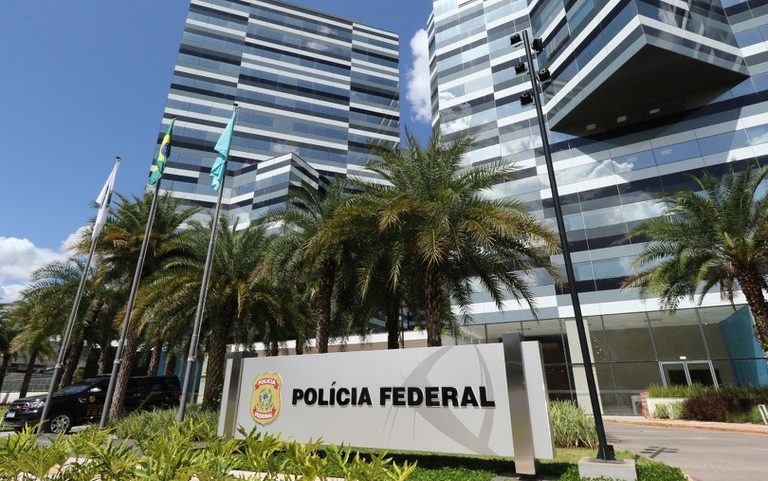 Fachada de sede da Polícia Federal, em Brasília (Foto: VEJA)