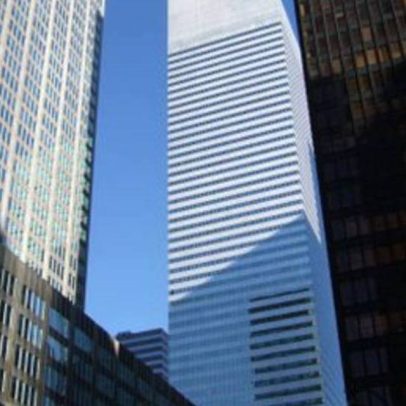 Citi e bancos globais exigem que banqueiros divulguem propostas de emprego externas