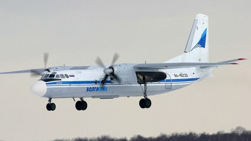 Avião comercial do modelo Antonov An-24 perdeu contato com o controle de tráfego na região de Amur, na Rússia (Foto: Reprodução / redes sociais)