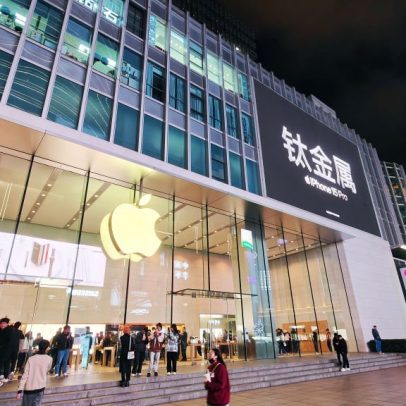 Vendas de iPhones na China crescem 8% no segundo semestre após dois anos de queda