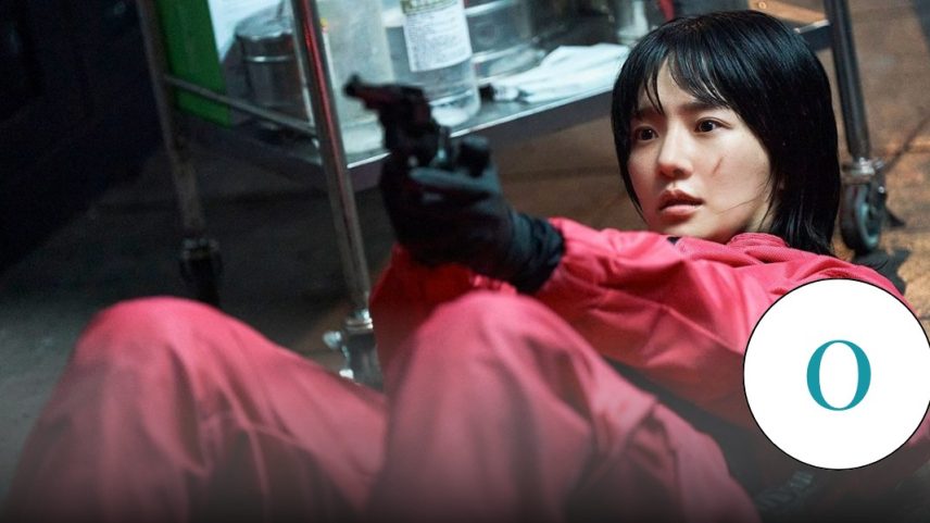 Round 6 (Foto: Reprodução/Netflix)