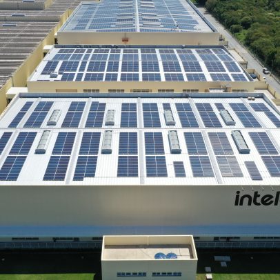 Intelbras registra lucro de 15,9% no 2º tri e destina R$ 69,3 mi em dividendos