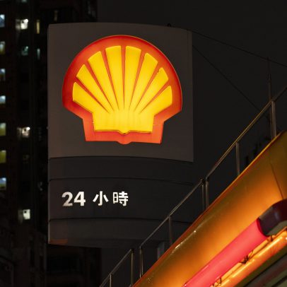 Shell prevê queda nos lucros do segundo trimestre por impacto em gás e químicos