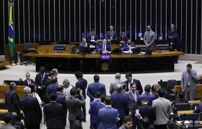 Câmara aprova criação de fundo destinado ao Ministério Público da União
