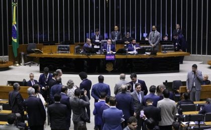 Plenário da Câmara dos Deputados. (Foto: Kayo Magalhães / Câmara dos Deputados)