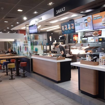 Marca russa lança campanha para barrar retorno do McDonald’s no país