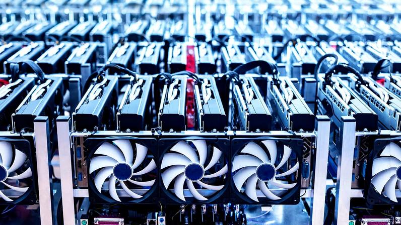 Mineração de bitcoin: minerador conseguiu recompensa sozinho (Foto: Reprodução)