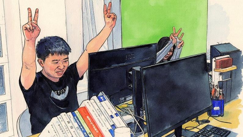 Shui Zhou paga para ir a um escritório todos os dias (Foto: BBC News Brasil)