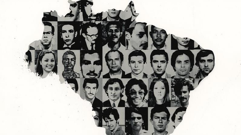 Logo da Comissão Especial sobre Mortos e Desaparecidos Políticos, ligada ao Ministério dos Direitos Humanos e da Cidadania (Foto: Reprodução)