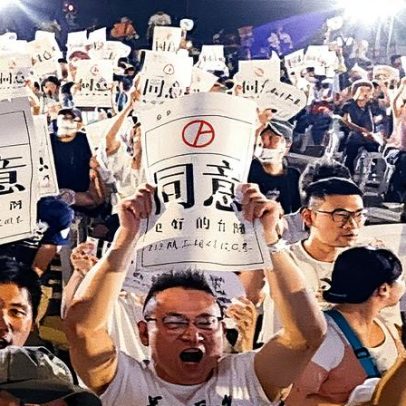 Referendo em Taiwan sobre reabertura da última usina nuclear é rejeitado