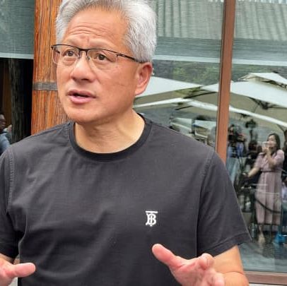Nvidia afirma que seus chips de IA não possuem 'kill switch' após acusações da China