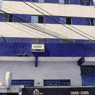CVM investiga aporte de R$ 361 milhões do Banco Master em clínica de laranja