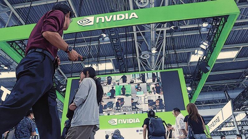 O estande da Nvidia na China International Supply Chain Expo em Pequim em 16 de julho de 2025. (Foto: Florence Lo | Reuters)