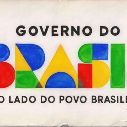 Governo Lula lança nova campanha publicitária com slogan inédito