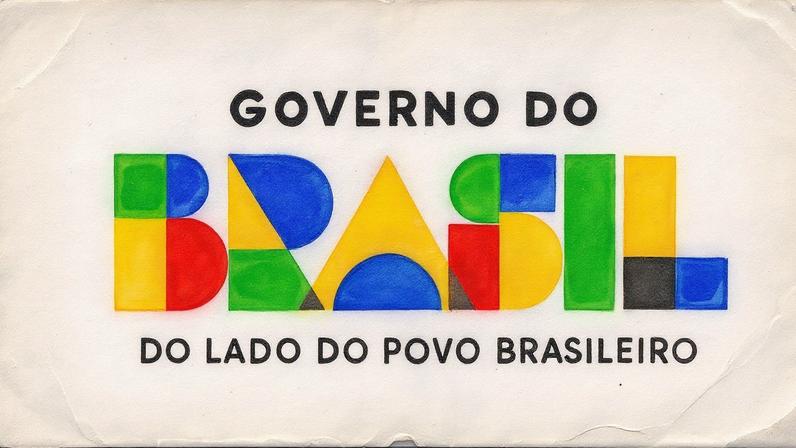 Novo slogan do governo Lula (Foto: Divulgação)