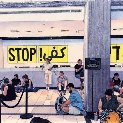 Espaços artísticos israelenses fazem greve e protestam por acordo de reféns e paz em Gaza