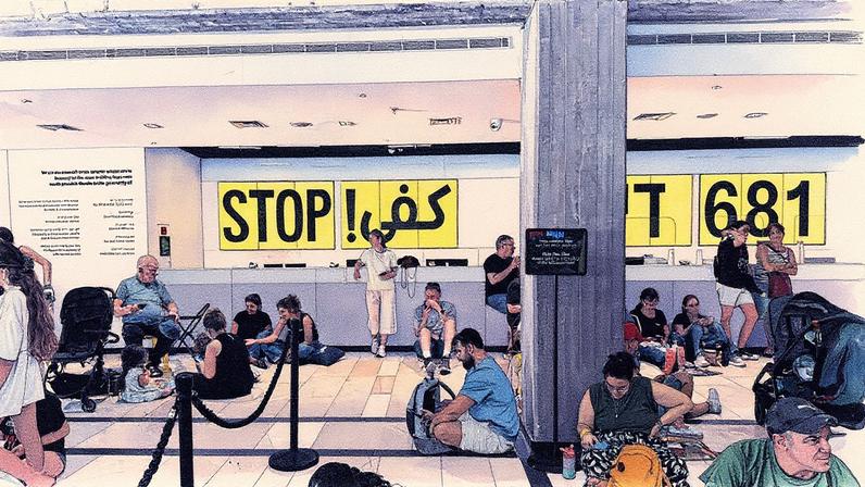 Protestos usam o lobby do Museu de Arte de Tel Aviv durante greves e manifestações em todo o país em 17 de agosto (Foto: Tel Aviv Museum of Art)
