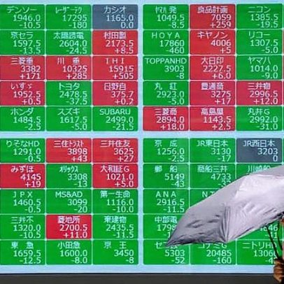 Mercados asiáticos devem abrir em alta, impulsionados por ganhos em Wall Street