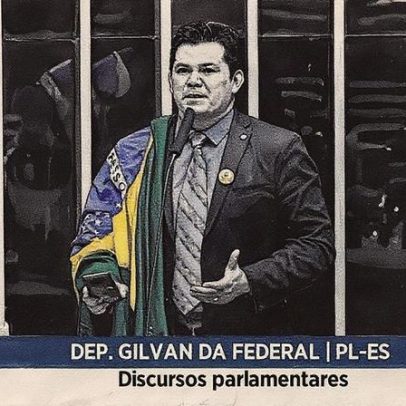 Câmara só suspendeu quatro deputados após 234 pedidos no século XXI