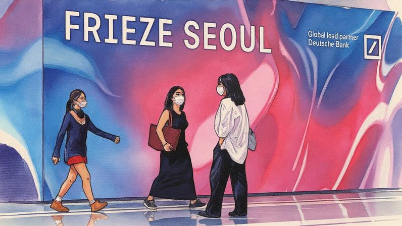 Pessoas visitam a feira de arte Frieze Seoul 2022 em Seul no dia 2 de setembro de 2022. (Foto: AFP via Getty Images)
