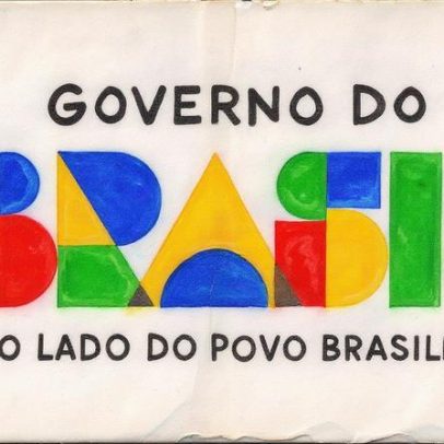 Governo divulga novo slogan e Lula pede apoio dos ministros para a gestão