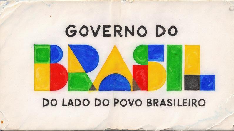 Novo slogan do governo Lula — Foto: Divulgação