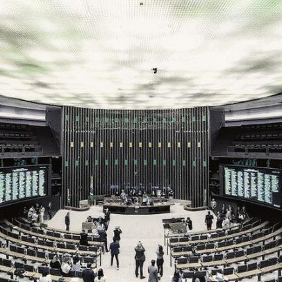 Congresso destina trilhões para impulsionar pequenas e médias empresas