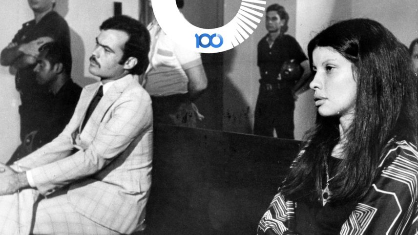Maria de Lourdes Leite de Oliveira (Lou) e Vanderley Gonçalves Quintão (Van), em 1975, durante o julgamento (Foto: Arquivo / Agência O Globo)