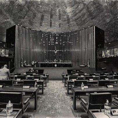 CPI do INSS inicia análise de requerimentos e define disputa pela vice-presidência