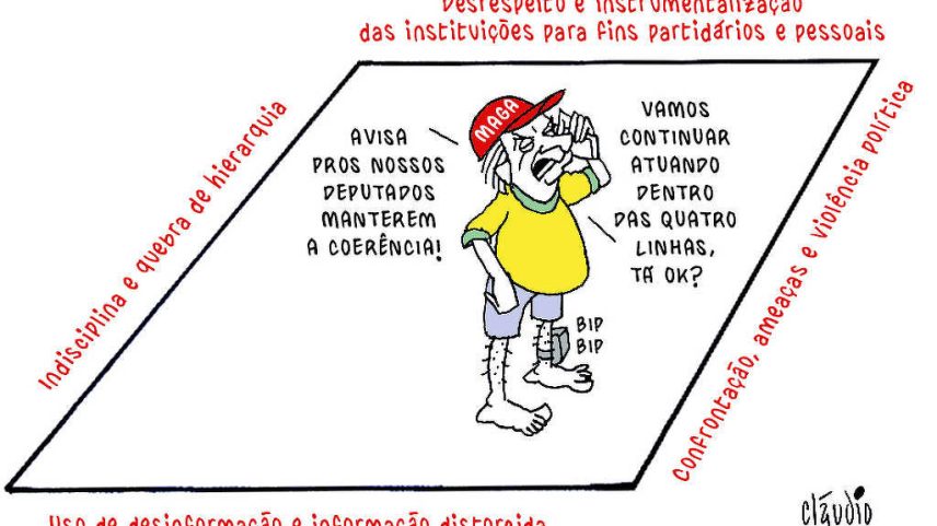 DNA de Bolsonaro (Foto: Cláudio de Oliveira /Cláudio/Folhapress)