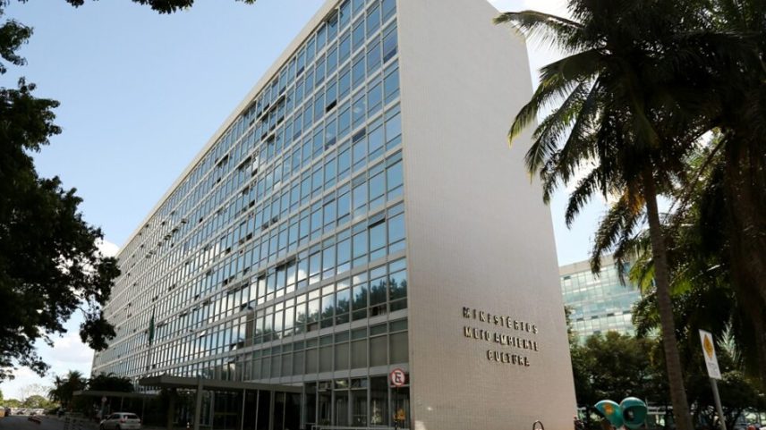 Sede do Ministério da Cultura (Foto: Ministério da Cultura/Divulgação)