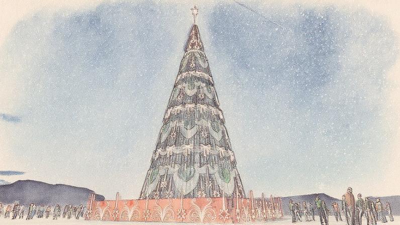 Árvore de Natal da Lagoa (Foto: Divulgação)