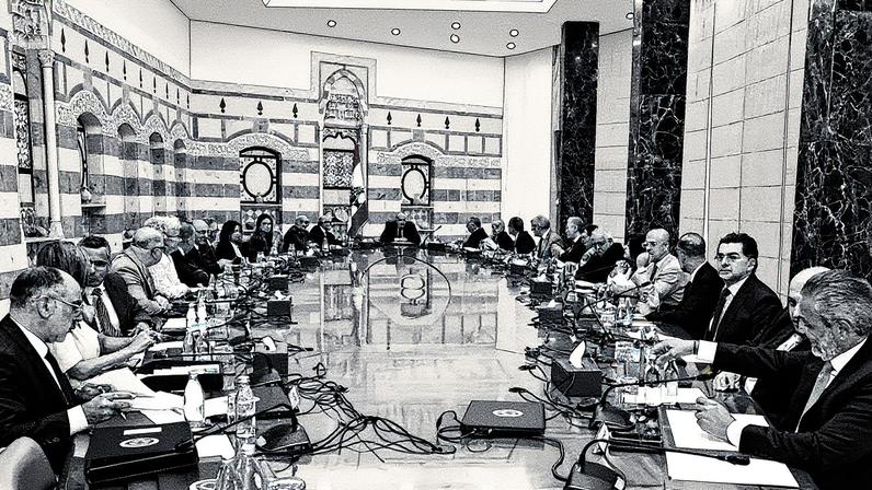 Gabinete libanês reunido para discussão de proposta americana de desarmamento do Hezbollah, em Beirute (Foto: Presidência do Líbano/AFP)