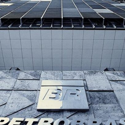 TCU mantém norma de preços e rejeita solicitação da Petrobras